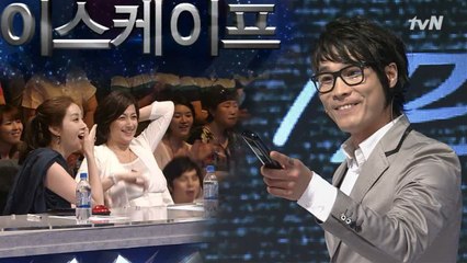 심사위원과 함께하는 3D 매직 퀴즈쇼! 마술팀, 이스케이프의 놀라운 퍼포먼스!