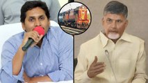 Chandrababu Comments On Visakha Railway Zone