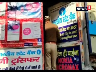 गन प्वाइंट पर दुकान लूटने की कोशिश, सीसीटीवी में कैद हुए बदमाश-Try to rob the shop at Gun Point in gurugram