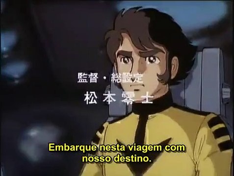 宇宙戦艦ヤマト3 第19話 惑星ファンタムへの道 動画 Dailymotion