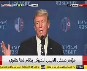 ترامب: بيونج يانج أبدت استعدادها لنزع السلاح النووي
