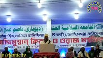 Qari Rejai Ayoub South Africa.__.in_(INDIA)_Jamia_Islamia_Deobari_Asimganj_Karimgan_(Assam)