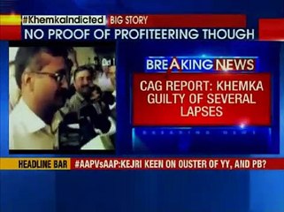 Whistleblower IAS officer indicted by CAG