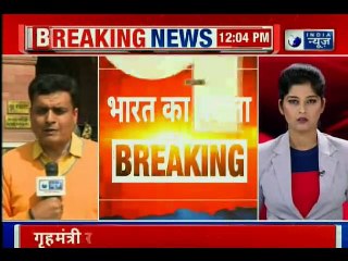 Nirmala Sitharaman Meeting With Three Service Cheifs Amid Escalation Of Tensions b/w India Pakistan