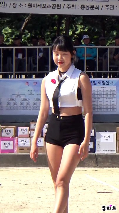 정선출장마사지 -후불100%ョØ7Ø-5222-78ØØ【카톡-GY94】→#j# 정선출장안마 정선출장샵 정선오피 정선출장전문업소 정선출장안마추천 정선콜걸 ♩정선출장맛사지