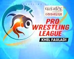 PWL 3 Finals_ Bollywood actor Dharmendra entry at Pro Wrestling League 3