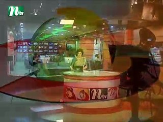 NTV Dupurer Khobor | 28 February 2019