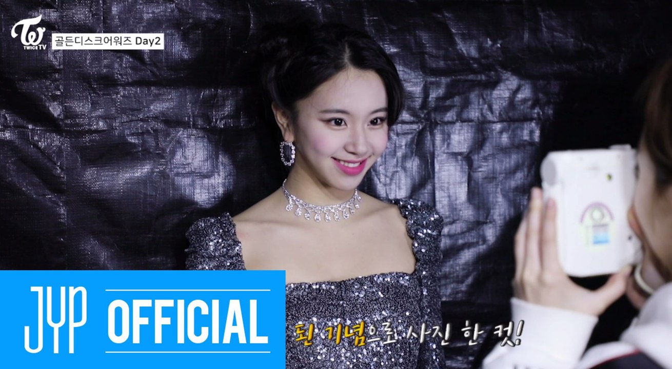 TWICE TV "제33회 골든디스크 어워즈 II"
