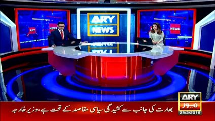 Saudi FM to visit Pakistan to convey crown Prince message; Shah Mehmood