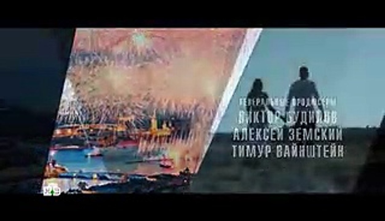 Пустыня. 2 серия_
