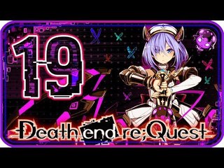 Death end re;Quest Walkthrough Part 19 ((PS4)) English - No Commentary - Chapter 9