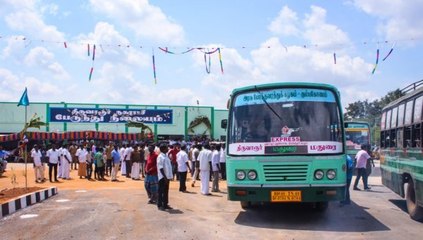 8 ஆண்டுகளாக கட்டப்பட்டு வந்த திருவாரூர் புதிய பேருந்து நிலையம்- வீடியோ