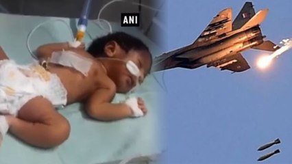 Surgical Strike 2 : ಮಿರಾಜ್ ಯಶಸ್ವಿ ಕಾರ್ಯಾಚರಣೆ ಸ್ಮರಿಸಲು ಮಗುವಿಗೆ ಅದೇ ಹೆಸರಿಟ್ರು..! | Oneindia Kannada