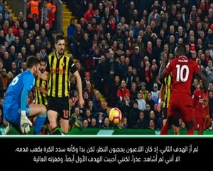 كرة قدم: الدوري الممتاز: ماني استثنائي وصلاح مذهل- كلوب