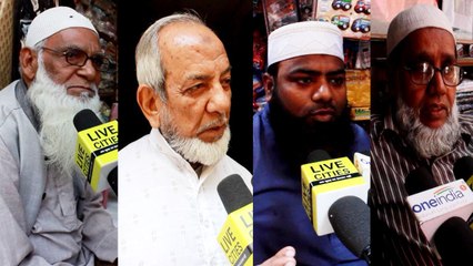 Pakistan पर Air Strike से हमले पर क्या बोले देश के मुसलमान | वनइंडिया हिंदी