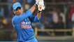 India vs Australia 2019 : Dhoni Becomes The First Indian To Knock 350 Sixes In International Cricket