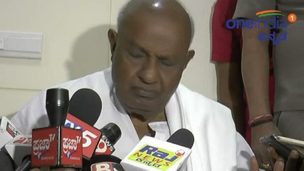 Lok Sabha Elections 2019 : ಕನ್ನಡಿಗರೊಬ್ಬರು ಪ್ರಧಾನಿ ಆಗ್ತಾರೆ ಹೇಳಿಕೆ ಸರಿಯಲ್ಲ ಎಂದ ದೇವೇಗೌಡ್ರು