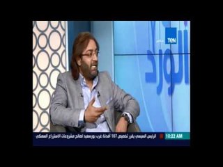 صباح الورد - عمرو النجاري  يشرح دواعي استخدام عمليات التجميل