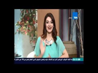 صباح الورد - حملة علي الفيسبوك لفضح المتحرشين علي الانترنت