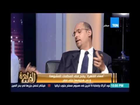عمرو سنبل : تم إنشاء داعش من قبل المخابرات الأمريكية وبالتعاون مع الإخوان وهم جزء من لعبة المخابرات