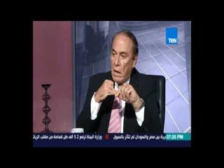 اللواء سمير فرج:وثائق أمريكة أثبت وجود حقول غاز تحت البحر المتوسط و2020 ستزيد قوة مصر الإقتصادية
