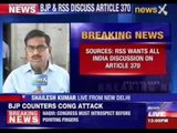 RSS wants all India discussion on Article 370