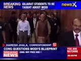 Gujarat students to be taught about Narendra Modi