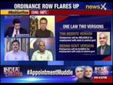 India Debate: Narendra Modi, decisive or dismissive?