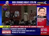 Narendra Modi takes oath as the India's 15th Prime Minister