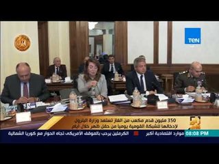 رأي عام -350مليون قدم مكعب من الغاز تستعد وزارة البترول لإدخالها للشبكة القومية من حقل ظهر خلال أيام