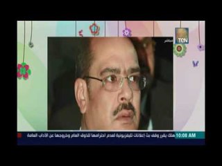 صباح الورد | - تفاصيل موافقة البرلمان علي تعين المستشار هشام بدوي للمركزي للمحاسبات