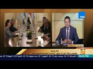 رأي عام – مؤسس حملة تور آند كيور: ميسي اشترى مننا العلاج وتبرع بيه لبلده