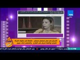عسل أبيض - ناشطة في حقوق المرأة تتعرض لواقعة تحرش في الشارع.. والمتهم إخلاء سبيل