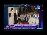 الفريق صدقي صبحي : ذكري العاشر من رمضان ستظل يوما عظيما في تاريخنا العسكري والوطني