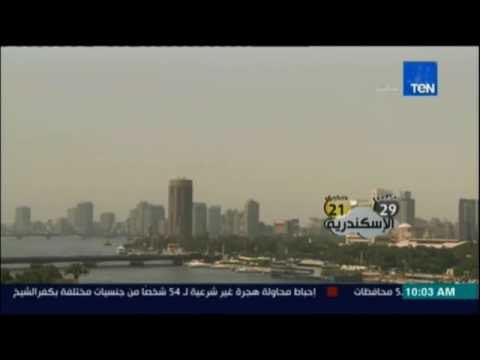 الارصاد : انخفاض ملحوظ في درجات الحرارة