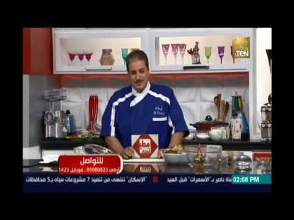 كبسة الدجاج - أرز باللبن - عجينة البيتزا - فطيرة البيتزا - صوص باربكيو - سلطة المشروم بالذرة