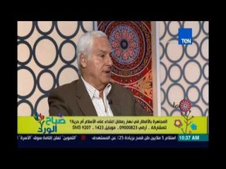 صباح الورد | - إيمان عبدالباقي: المسيحيين بيحترموا مشاعر المسلمين ومش بياكلوا قصاد المسلمين