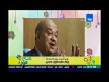 صباح الورد | - وزير السياحة يلغي سفره لدولتي الكويت والبحرين بسبب التأشيرات السياحية