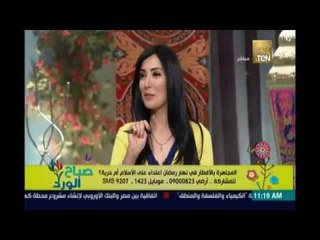 صباح الورد | - الشيخ وليد إسماعيل يوضح لماذا لا ينظر لمذيعات صباح الورد: رغم ثيابكم