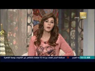 صباح الورد | - عروسان يقيمان حفل زفاف باستخدام إعادة التدوير