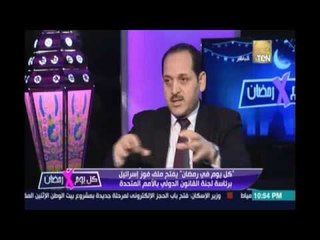 د.إسامة الشعث : هناك العديد من الدول العربية تعبث بالشأن الداخلي الفلسطيني لدعم أطراف علي حساب أخري