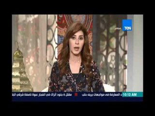 صباح الورد | - الصحة تسحب دواء الـ  "بروفين"  من الصيدليات