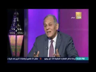 النائب/محمد أنور السادات:أداء النواب كان غير جيد لكن بدأ يتحسن الأداء ويمارس دوره الرقابي بحق