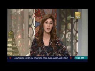 صباح الورد | - مصري يهدي خطيبته سيارة شيفروليه كامارو في عيد ميلادها.. ومها بهنسي: بتتمنظروا برة بس!