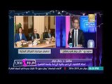 عن تخفيض ميزانية المراكز البحثية د.جمال صيام :هي أرقام لا تليق ومش عارف الي خد القرار خده إزاي