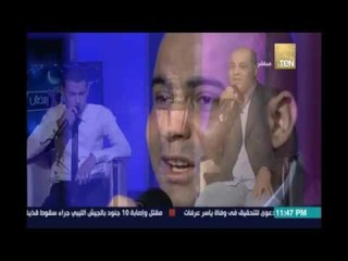 كل يوم في رمضان .. قصيدة "قمر " بصوت المبتهل إبراهيم عوض والمنشد أحمد الحلواني