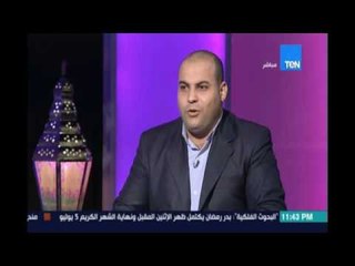 المبتهل الشيخ إبراهيم عوض يوضح ثواب وفضل  الصيام والعبادة في شهر رمضان الكريم عند الله