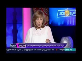 التفاصيل الكاملة وأسباب الحريق بكنيسة مارمينا بشبرا