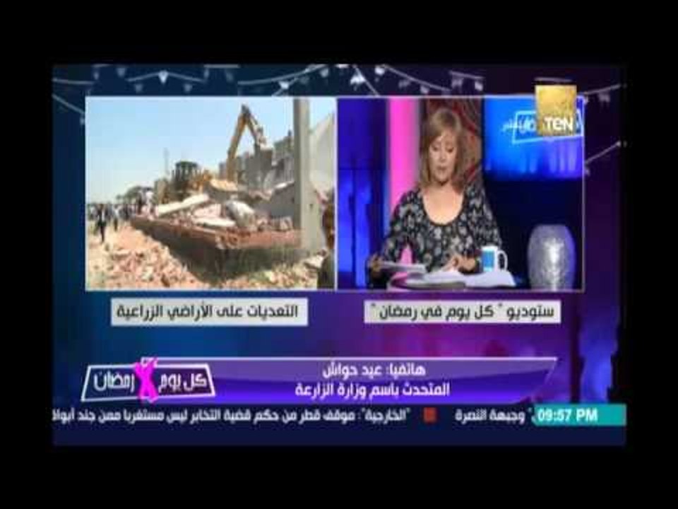 متحدث باسم الزراعة: لدينا 65 ألف حالة تعدي على...