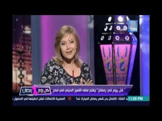 عبدالحافظ: في عهد مبارك    جماعات الإسلام السياسي حاربت المصريين بالسلاح